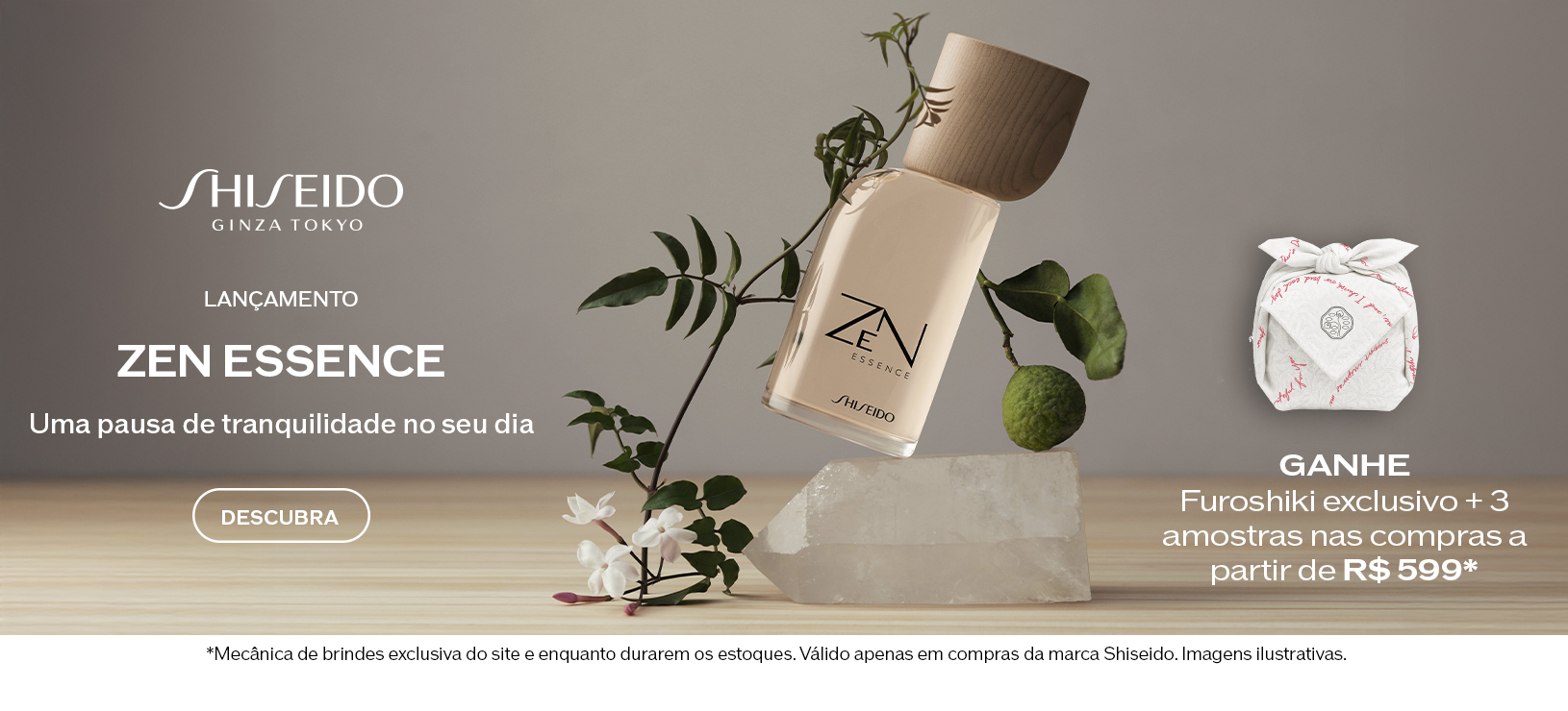 zen-shiseido-desktop